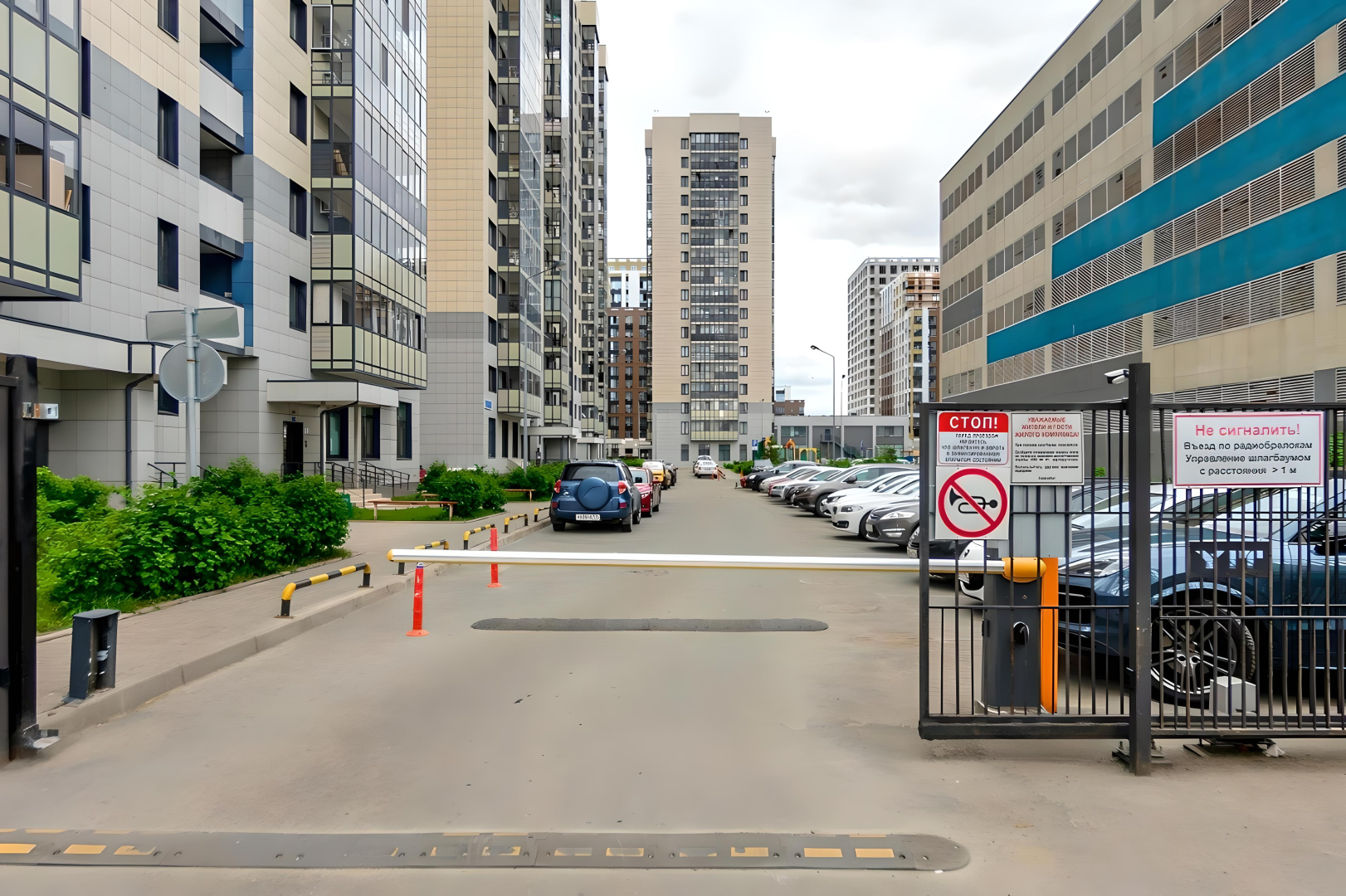 Апартаменты KazanRent