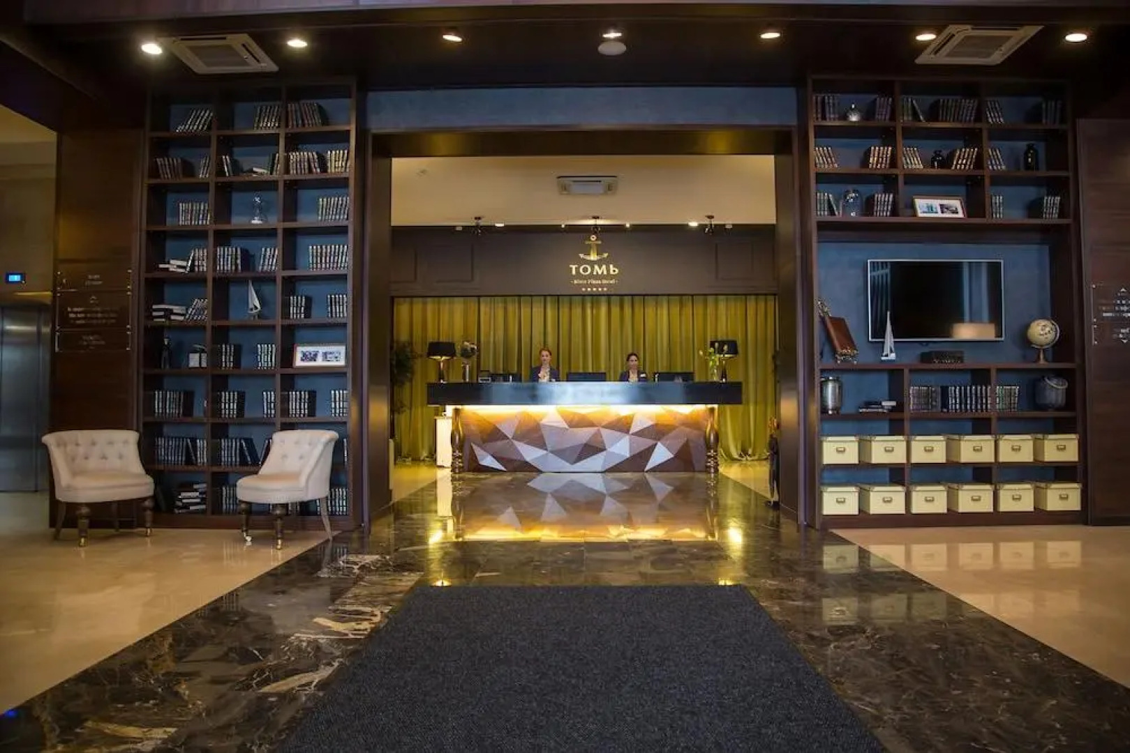 Отель Томь Ривер Плаза