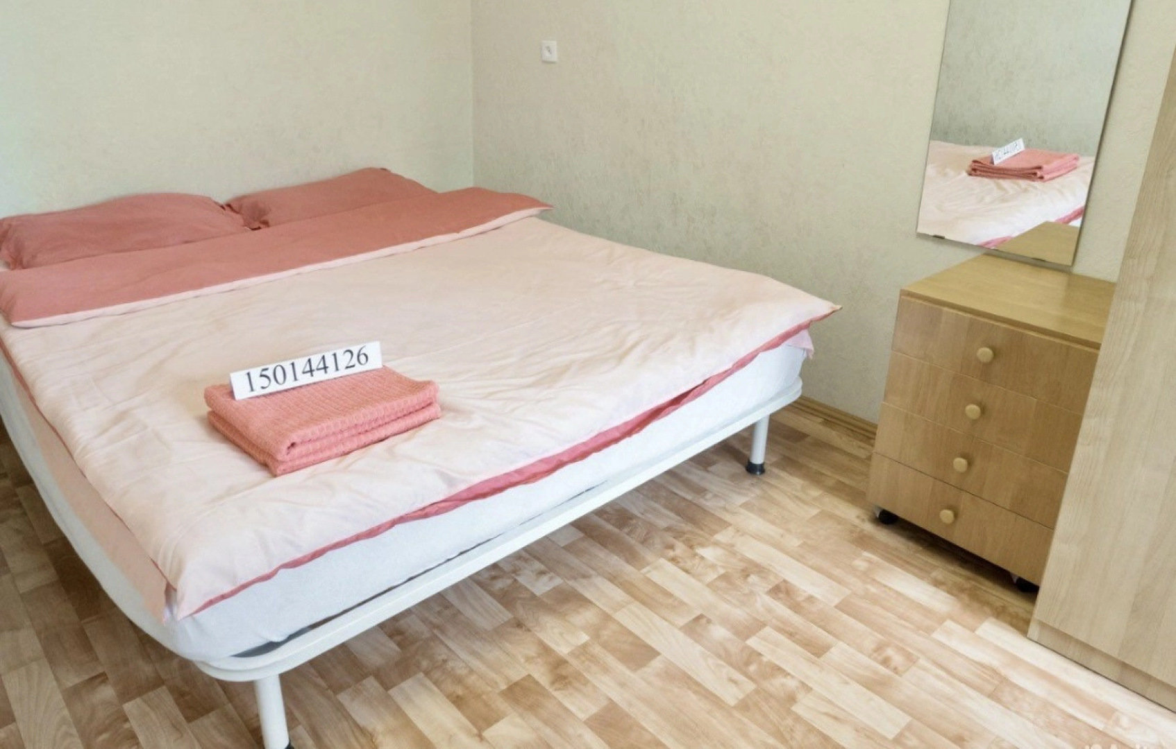 Квартира Чайковского 83