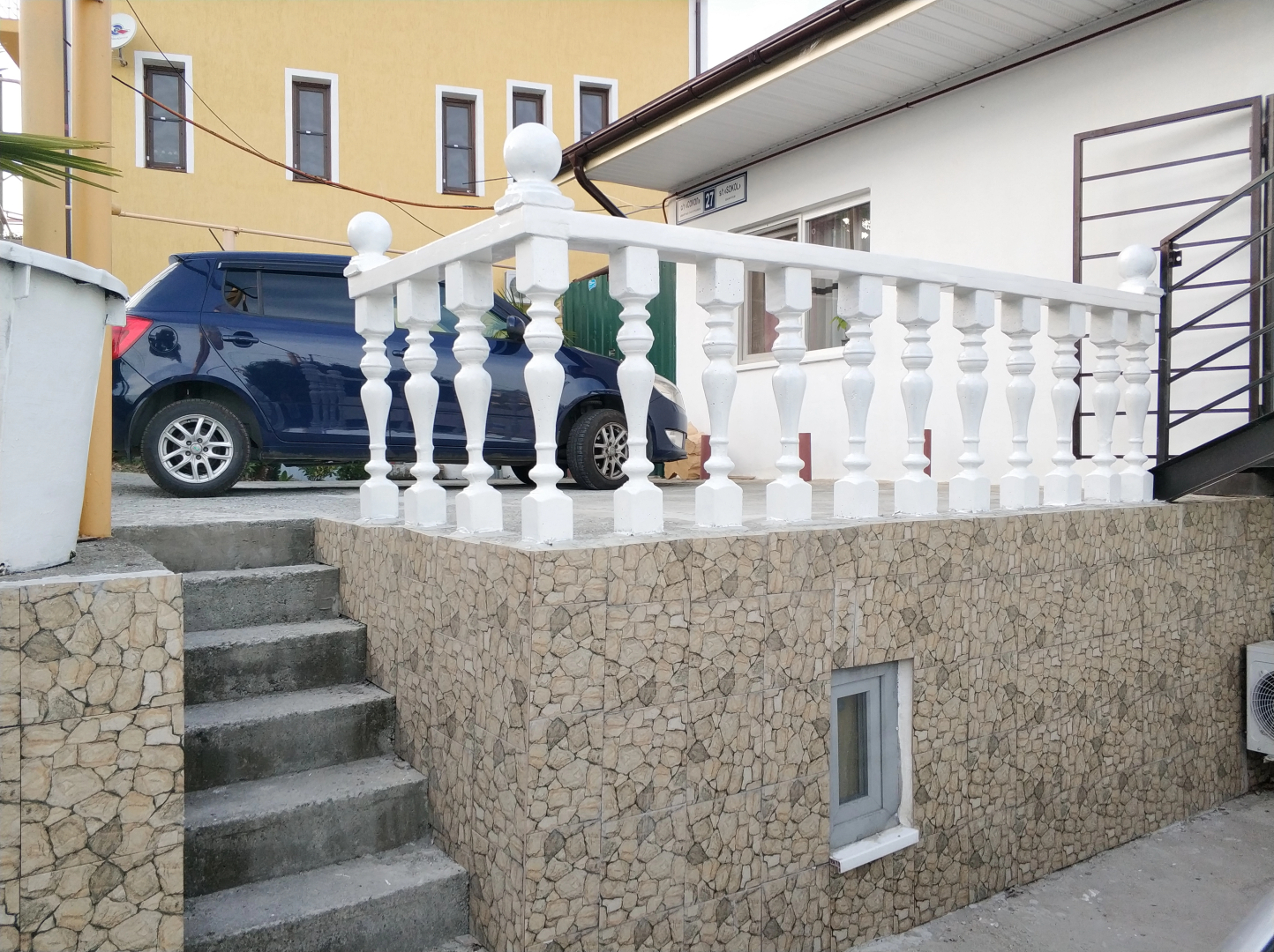 Гостевой дом Панорама Сочи