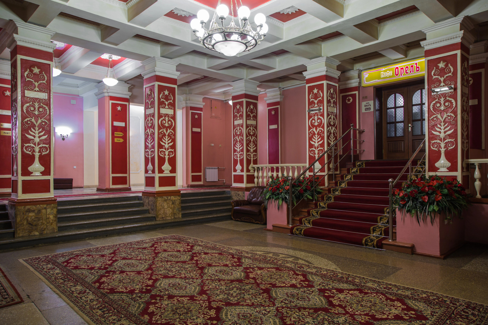 Гостиница Орёл