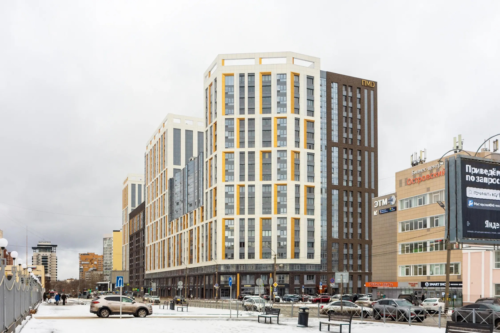 Апартаменты Николая Островского 52