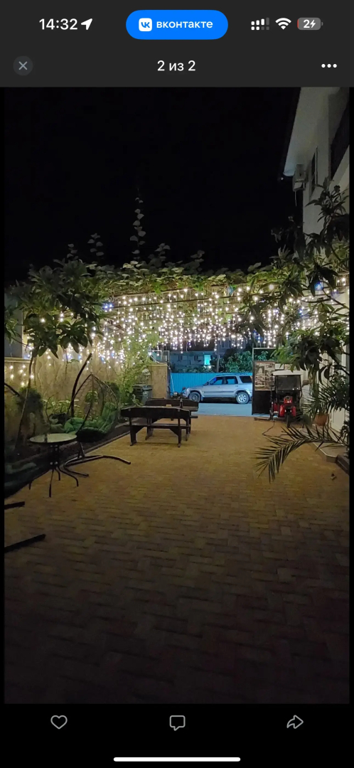 Жилые помещения Золотой песок