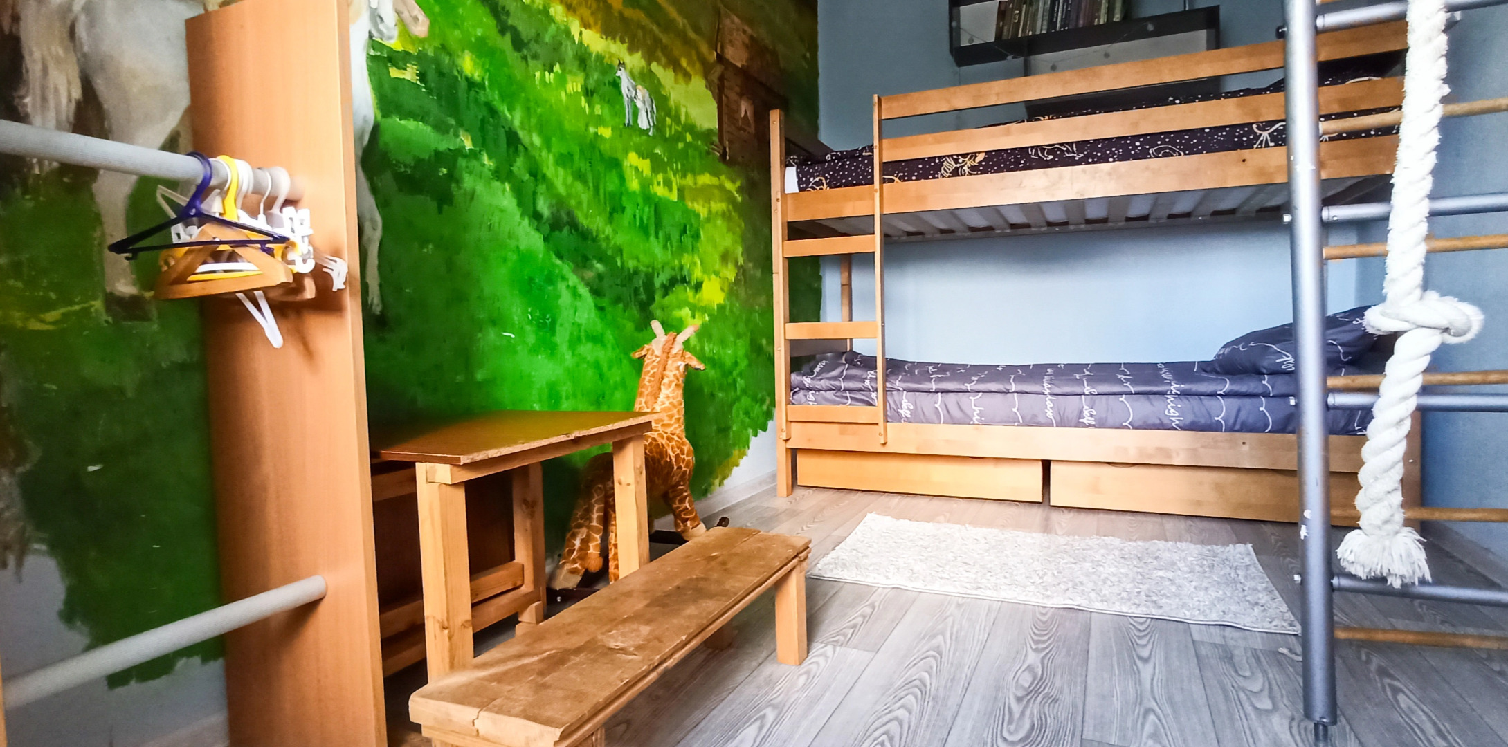 Апартаменты Тагил аппарт