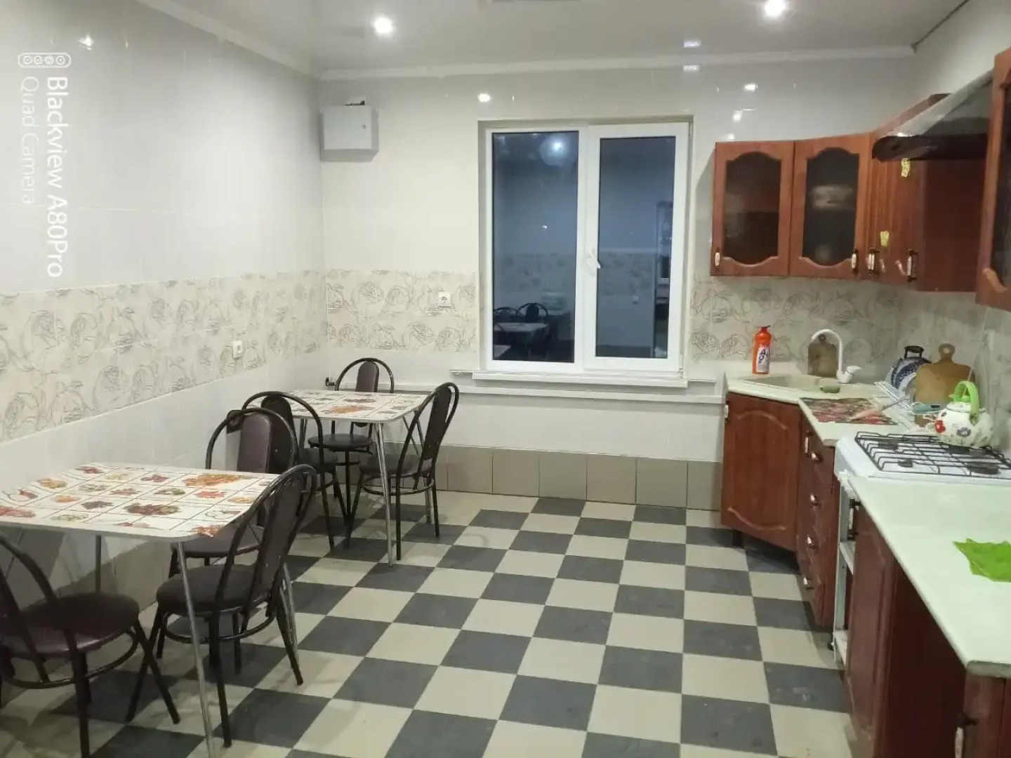 Гостевой Дом Пригородная 2