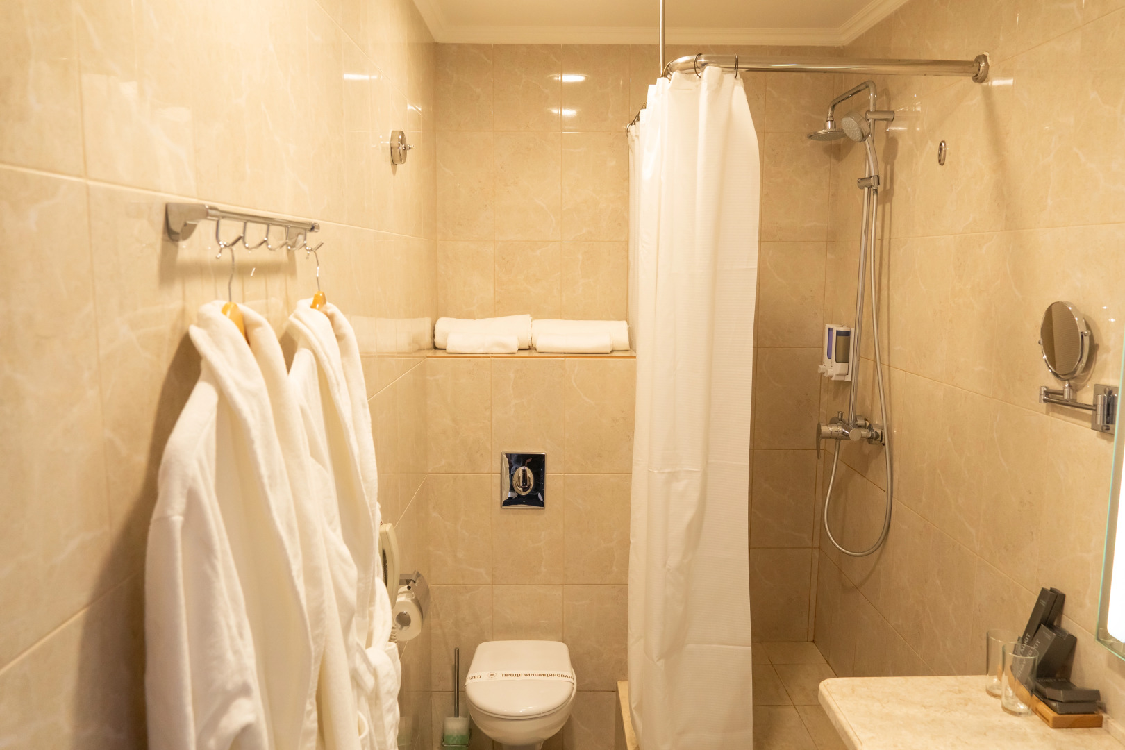 Отель Central City