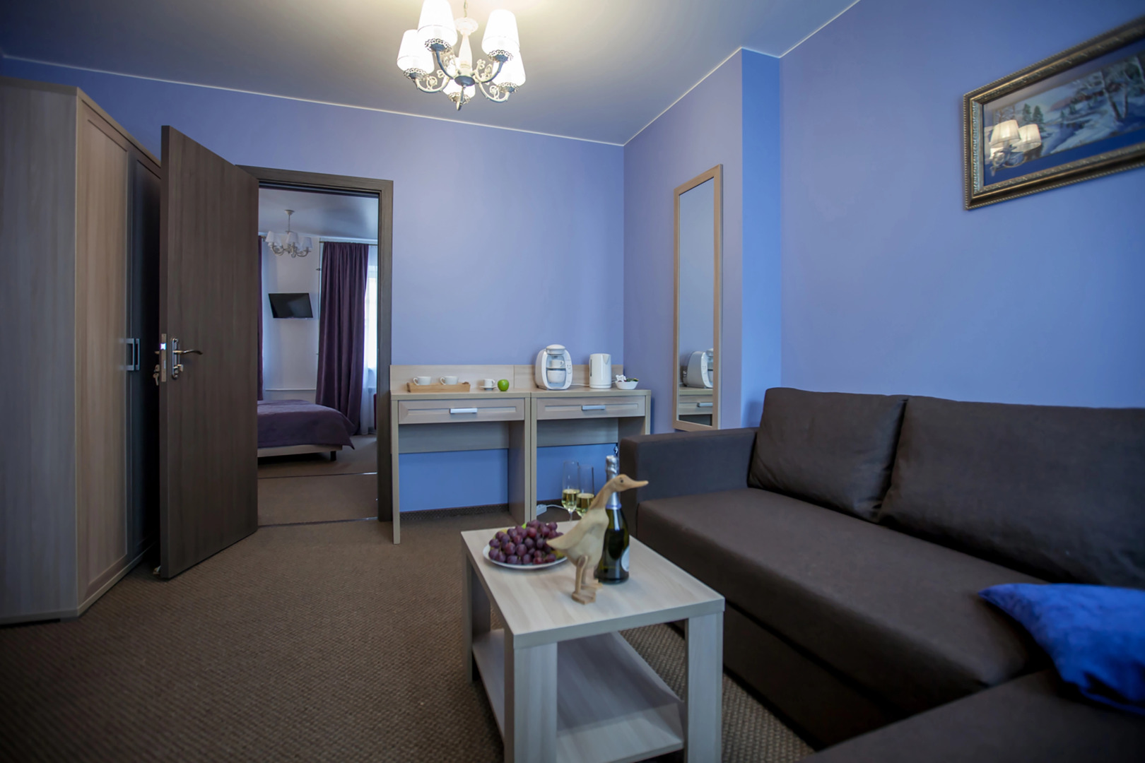 Отель Arbat Inn