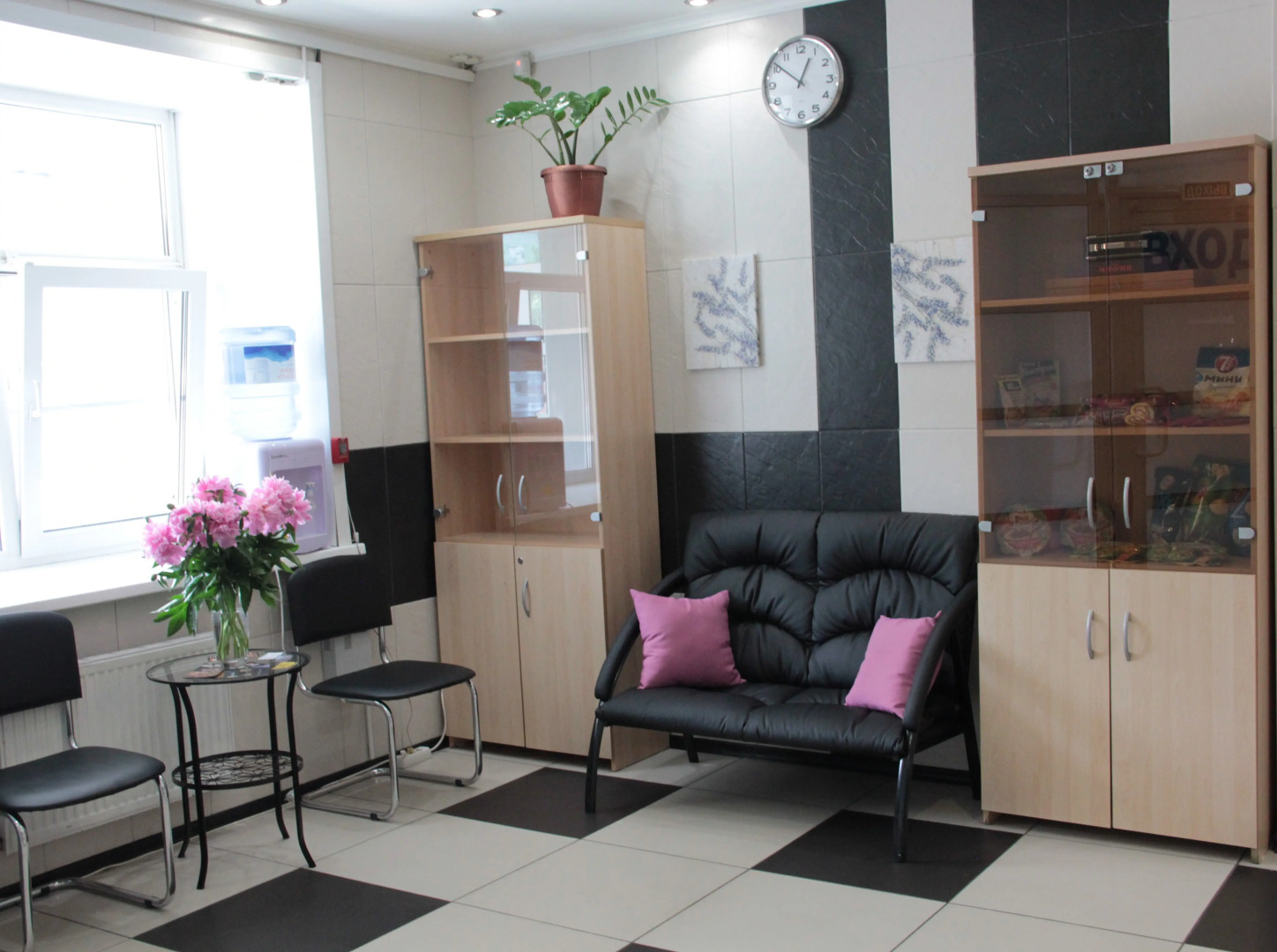 Отель Бизнес Турист