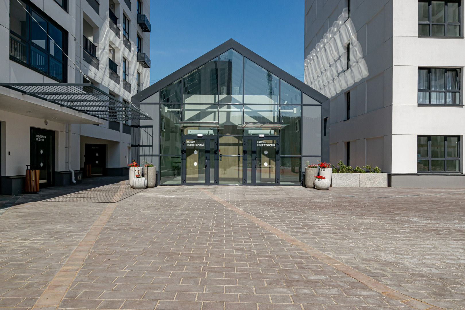 Апартаменты Cosmos Apart в ЖК "Грин Парк" на Проспекте Парковом