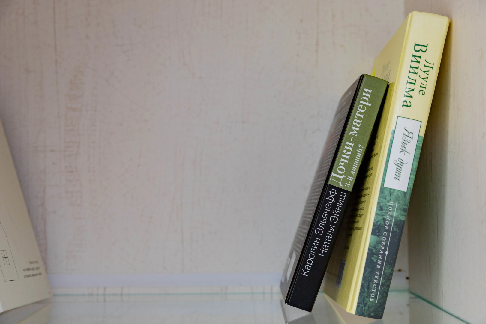 Апартаменты Прованс