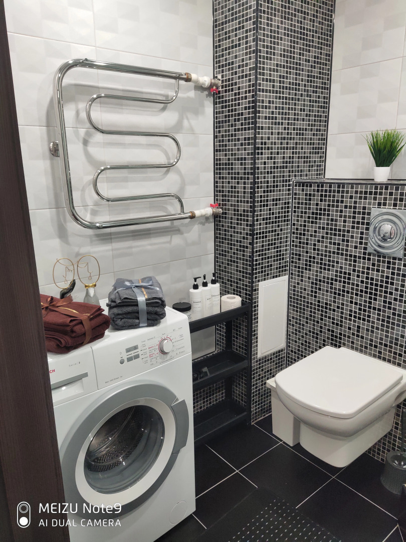 Квартира Комфорт в Географическом Центре