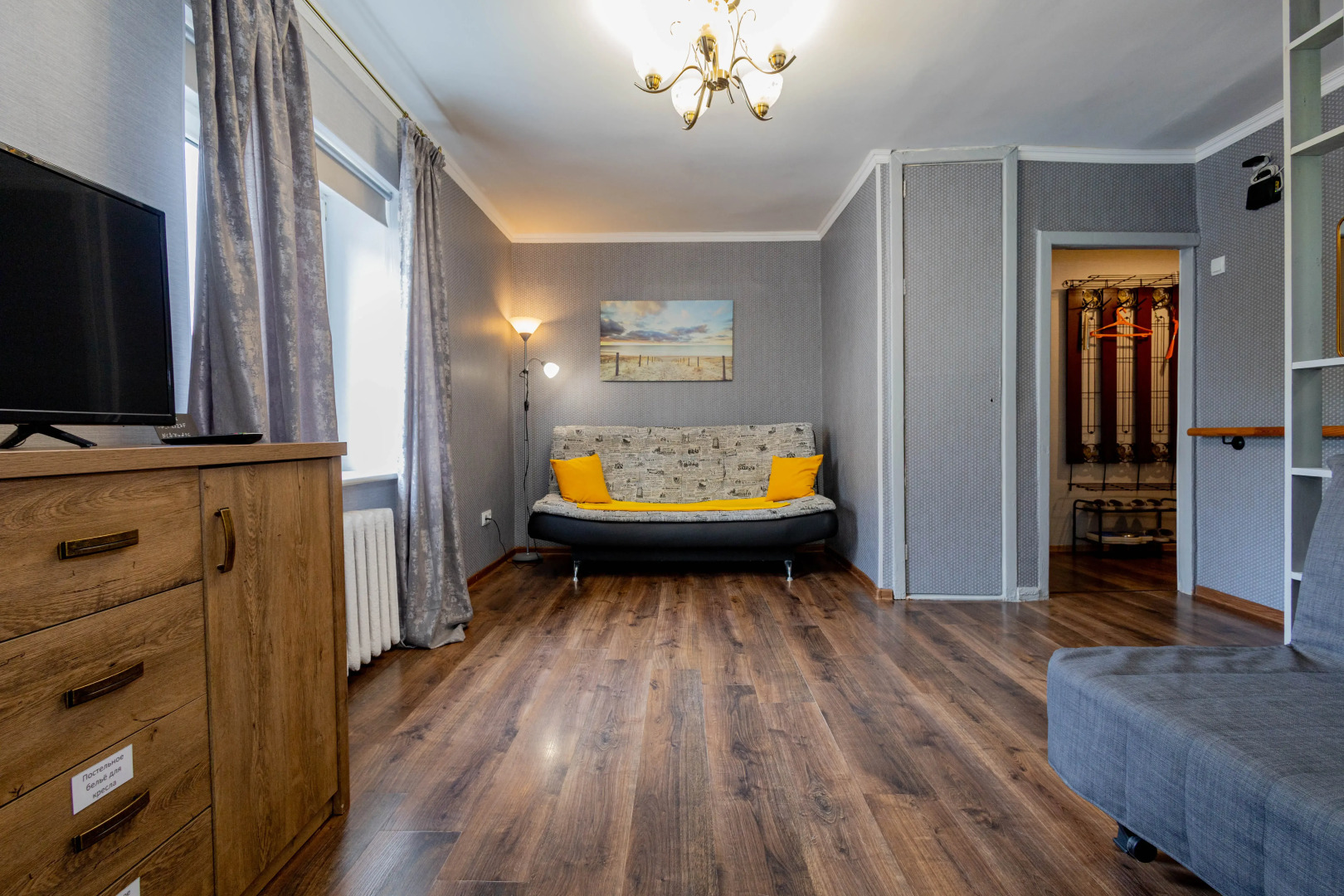 Апартаменты Черняховского 20