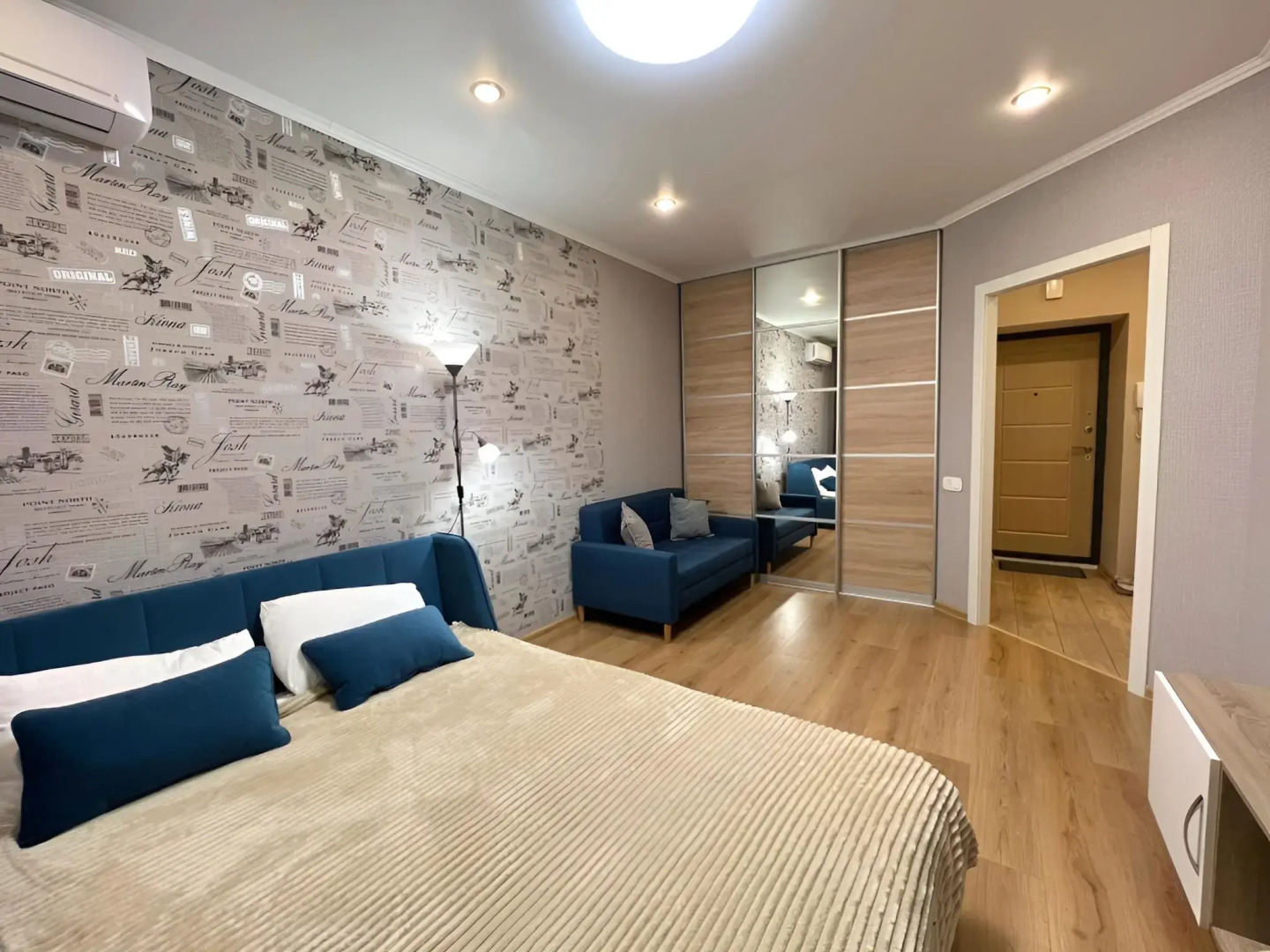 Квартира Art city