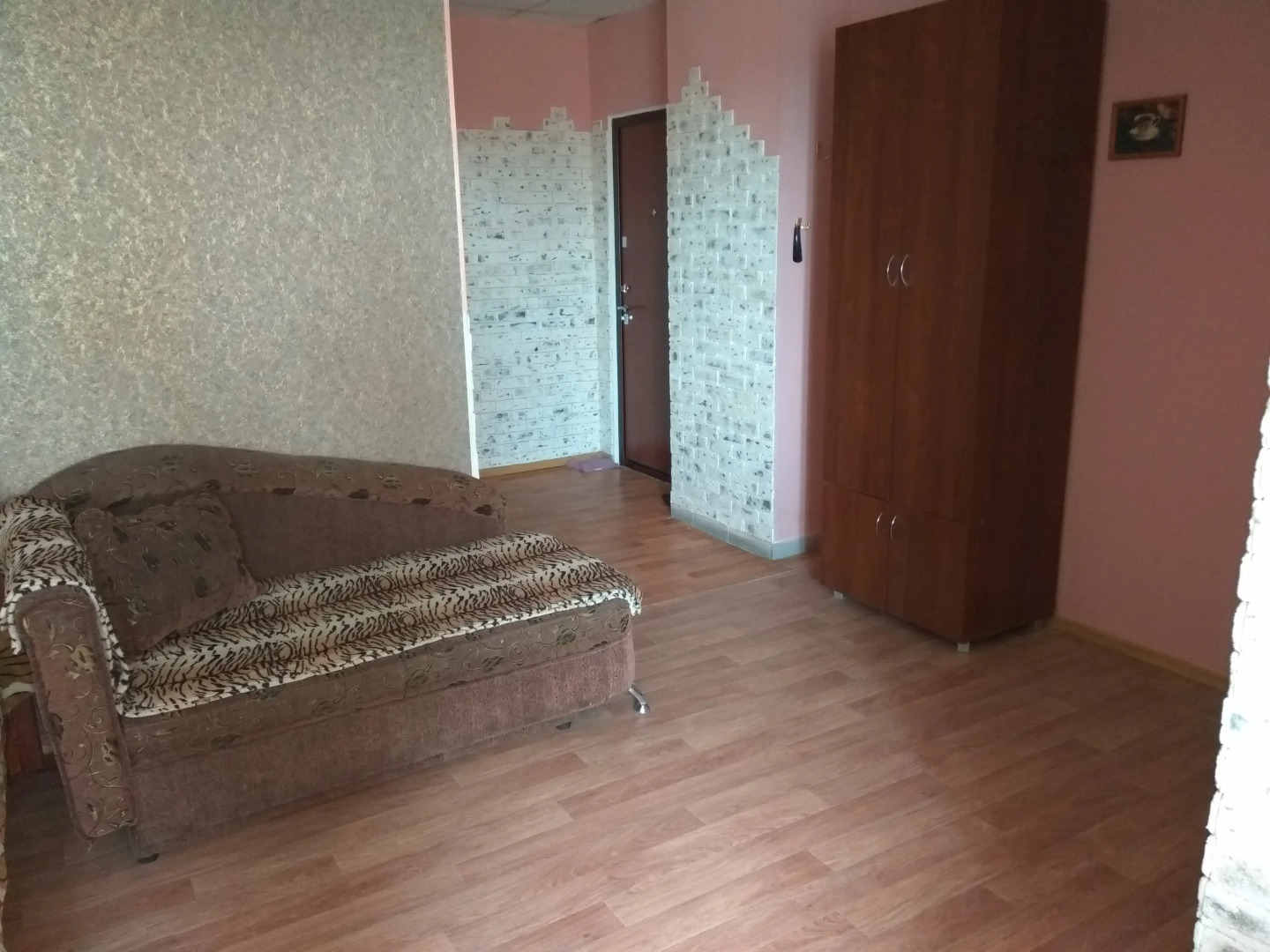 Квартира Уютная студия в центре