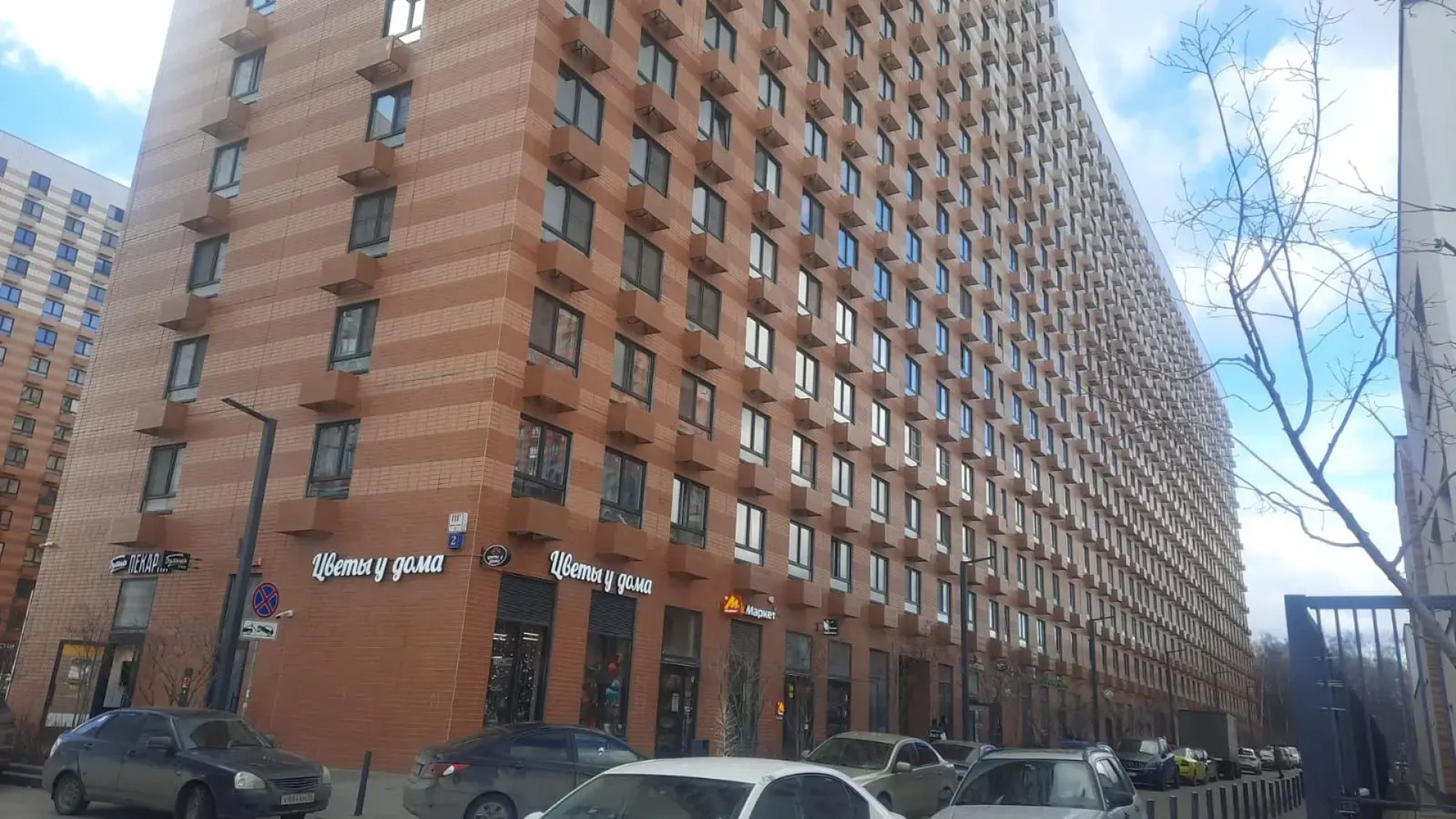 Квартира стильная студия с характером