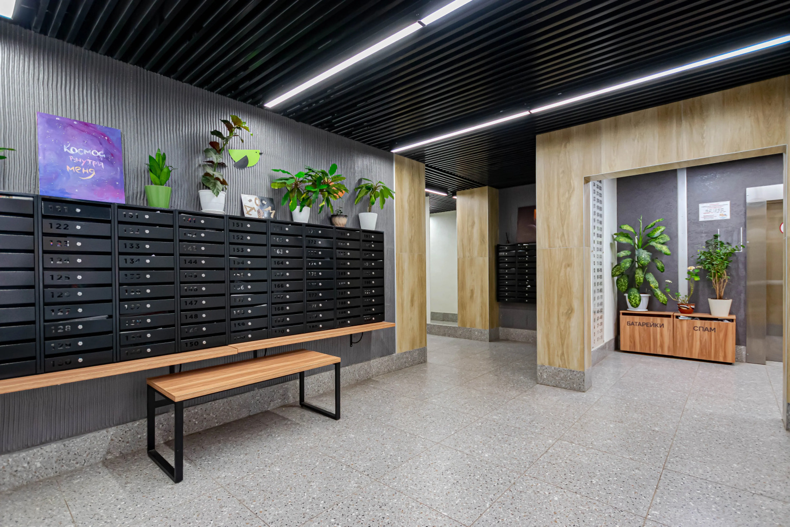 Квартира Однокомнатная на 11 этаже по адресу Малкова 12