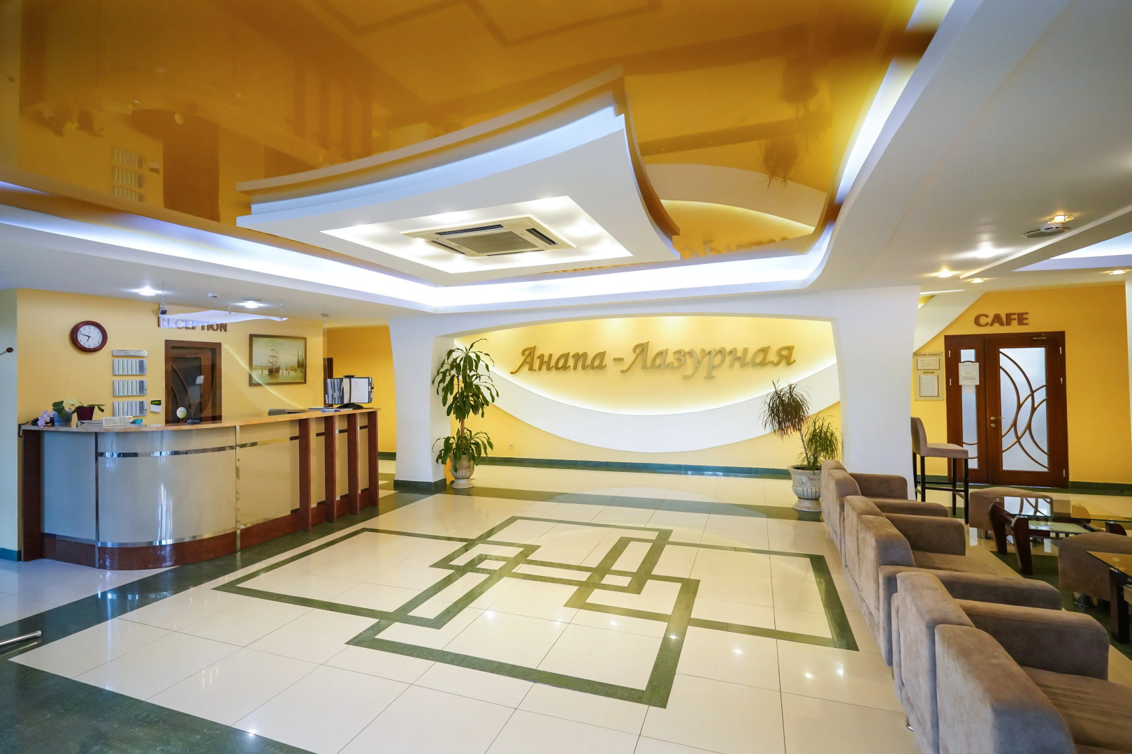 Пансионат Анапа-Лазурная