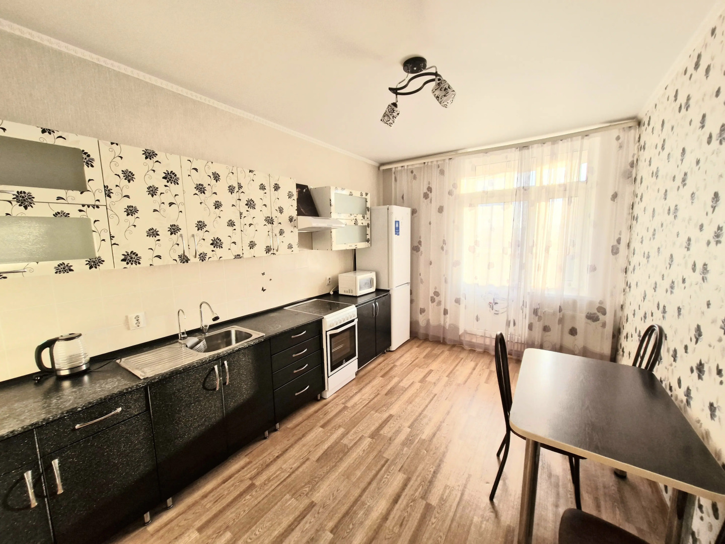 Квартира у стадиона Краснодар