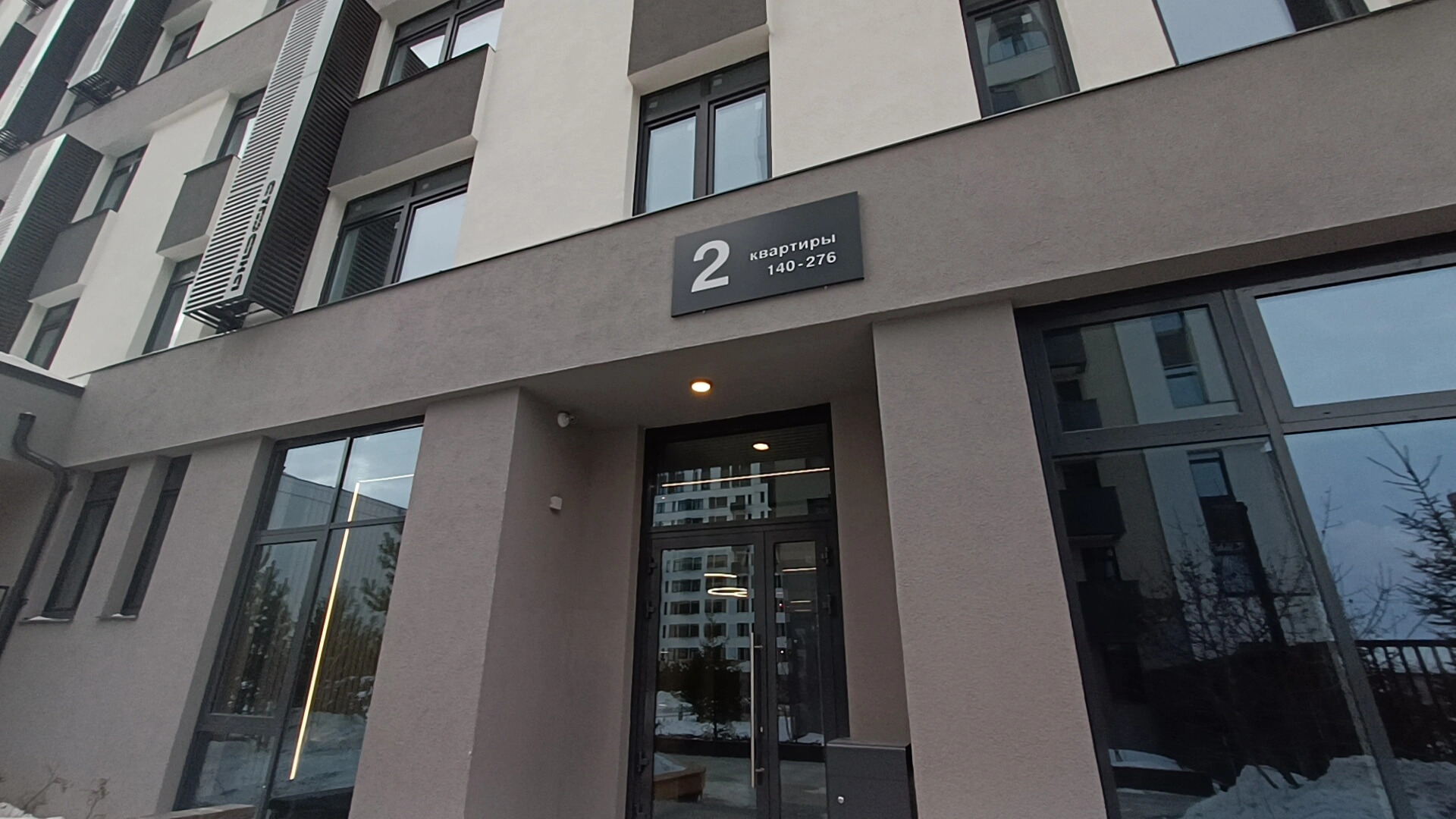 Квартира Уют и Комфорт в Сердце Сибири