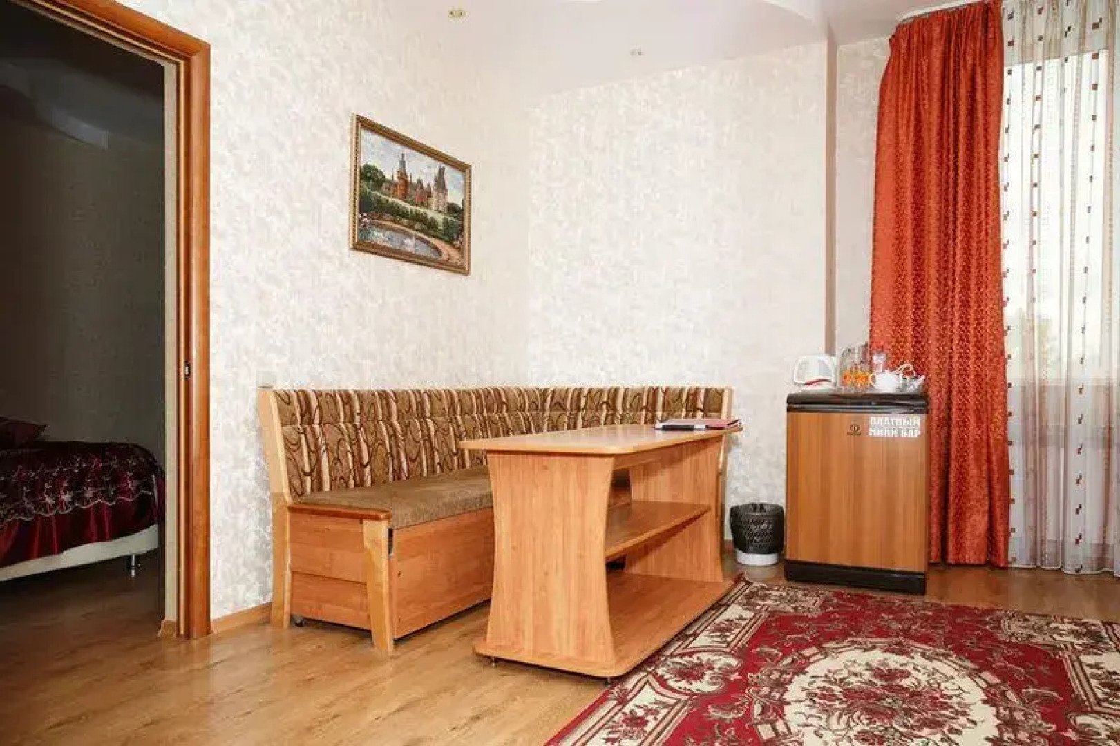 Отель Дилижанс