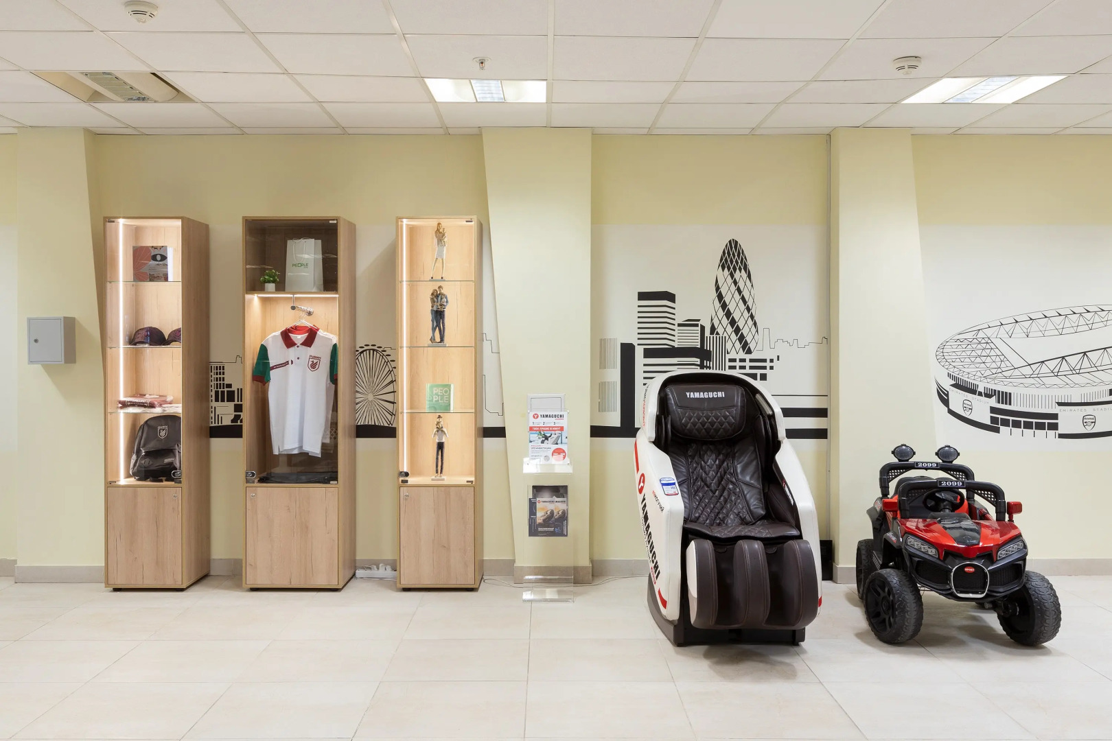 Отель People Stadium