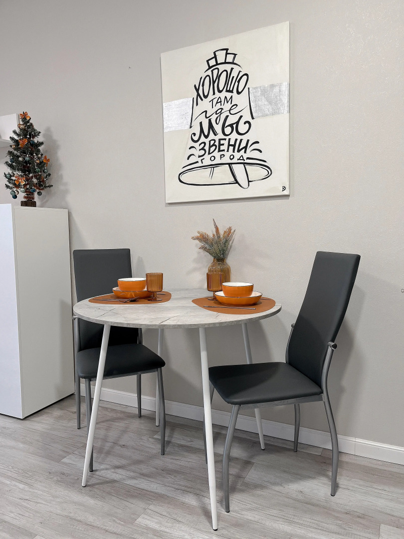 Уютная Квартира на Некрасова