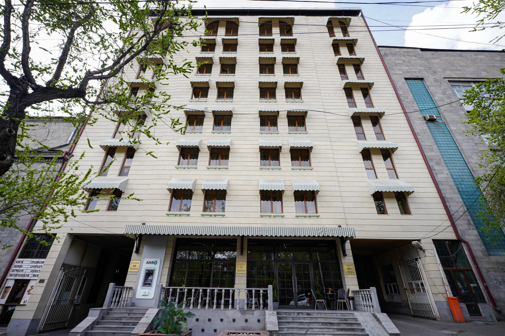 Отель Felinger Concept Hotel