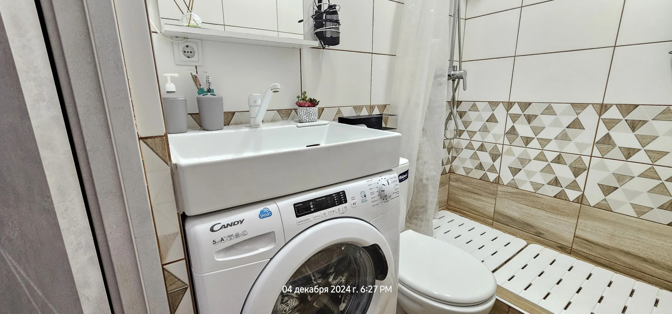 Студия WestRooms в центре у Музея Мирового Океана (2)