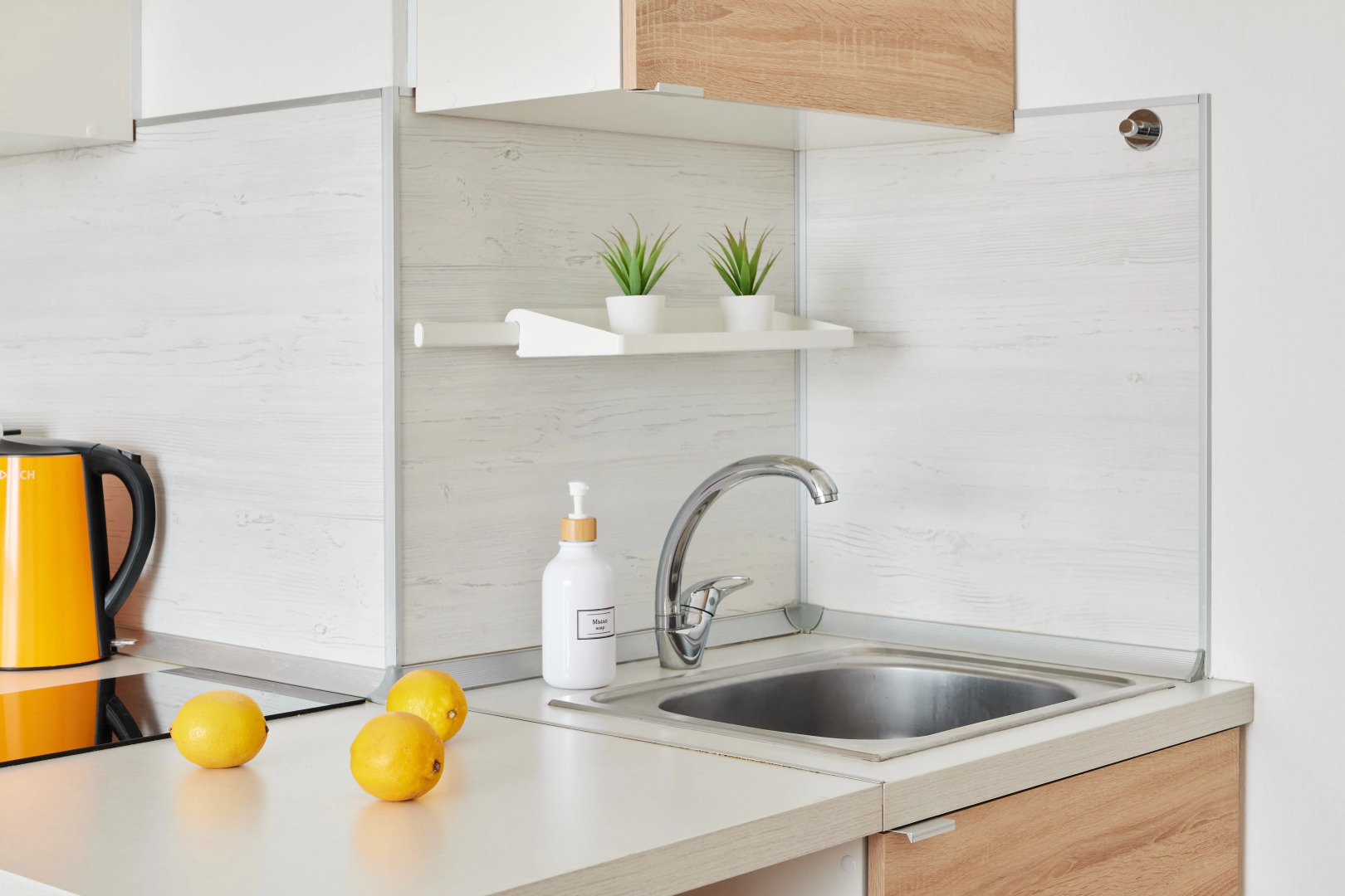 Апартаменты RoomyRoom Scandy