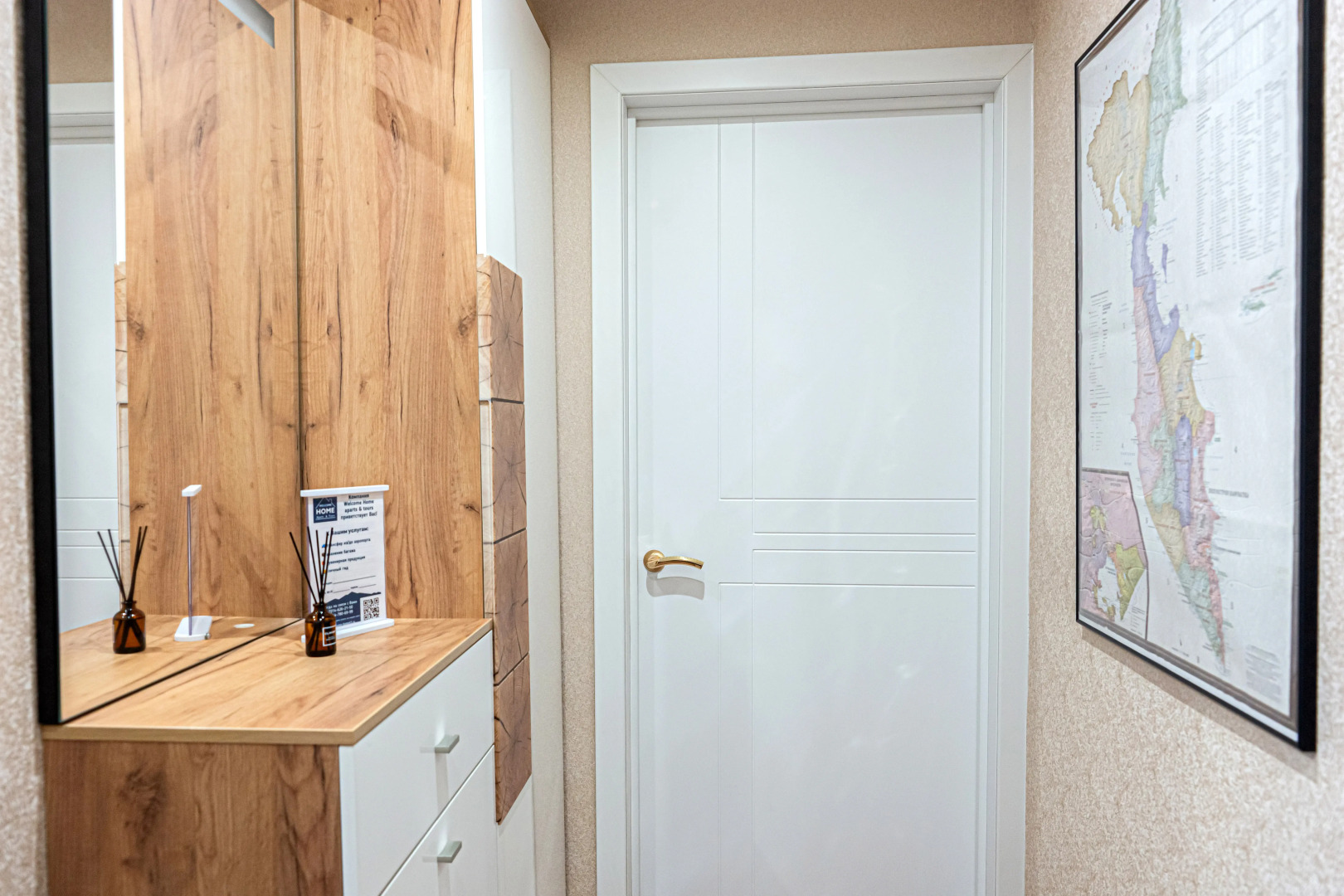 Апартаменты Однокомнатные Ленинградская 83