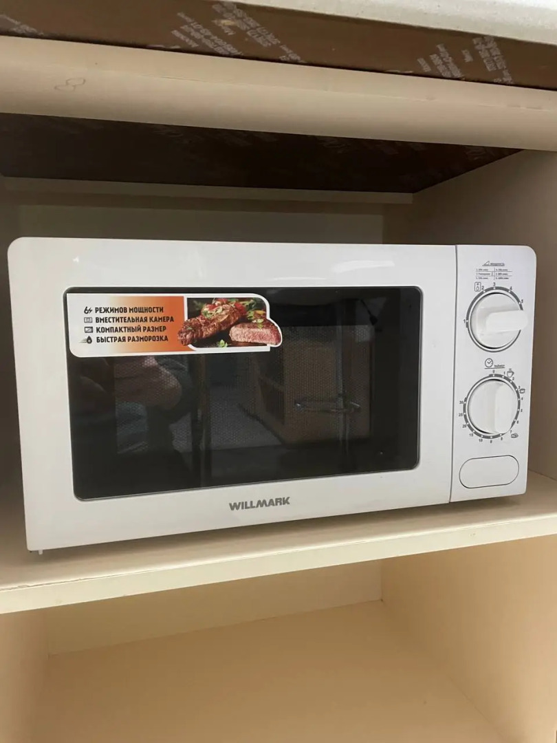 Вам рады на улице Шевченко