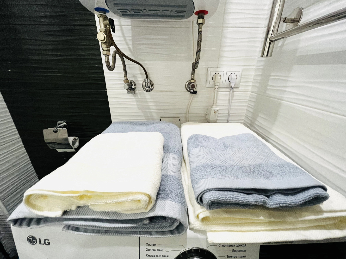 Квартира Уютная и Современная в Хорошем Районе Города