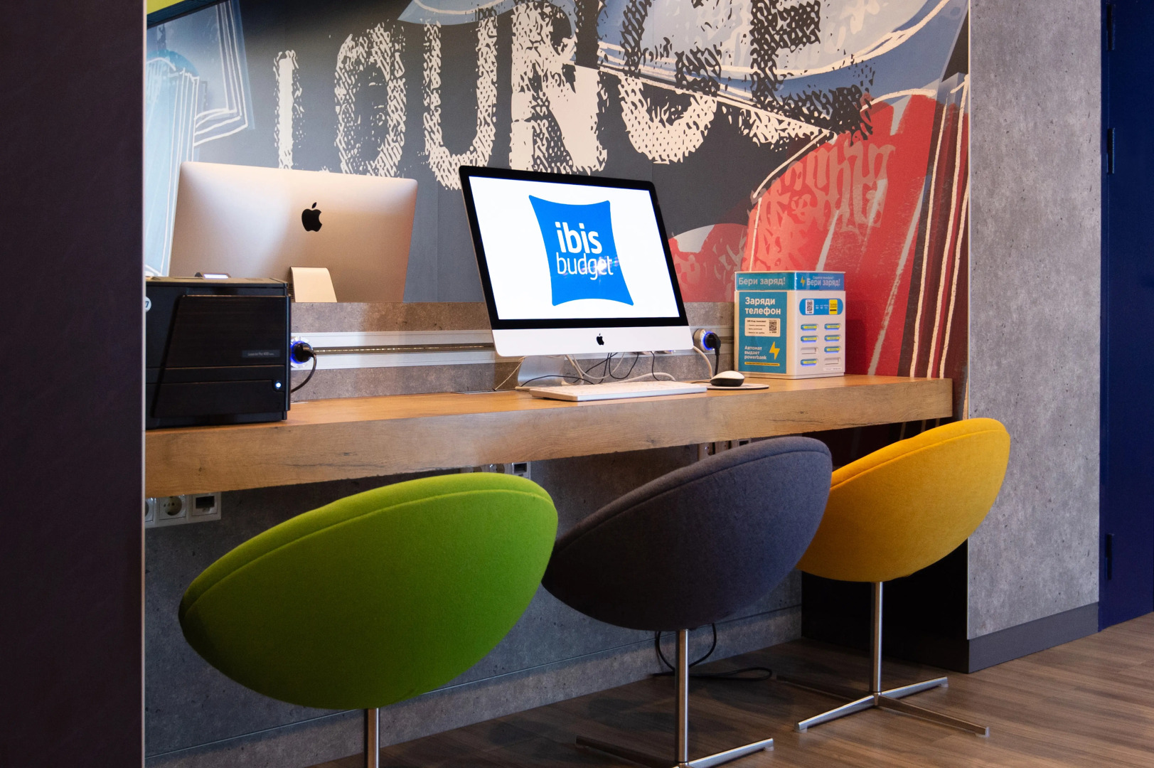 Отель Ибис Баджет Панфиловская