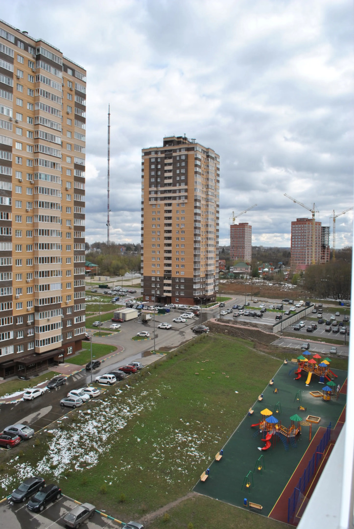 Апартаменты Holiday