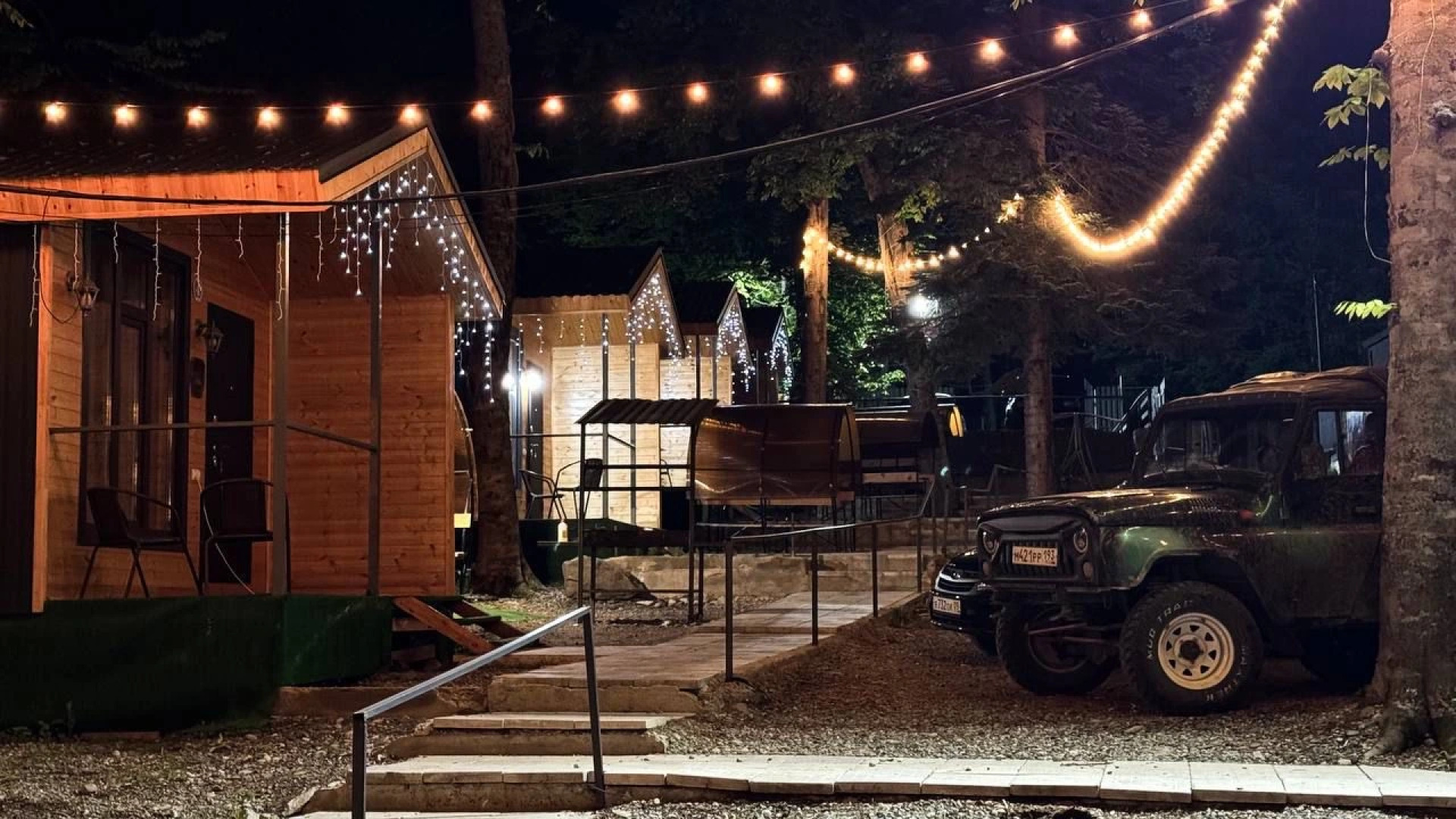 База отдыха Аризона