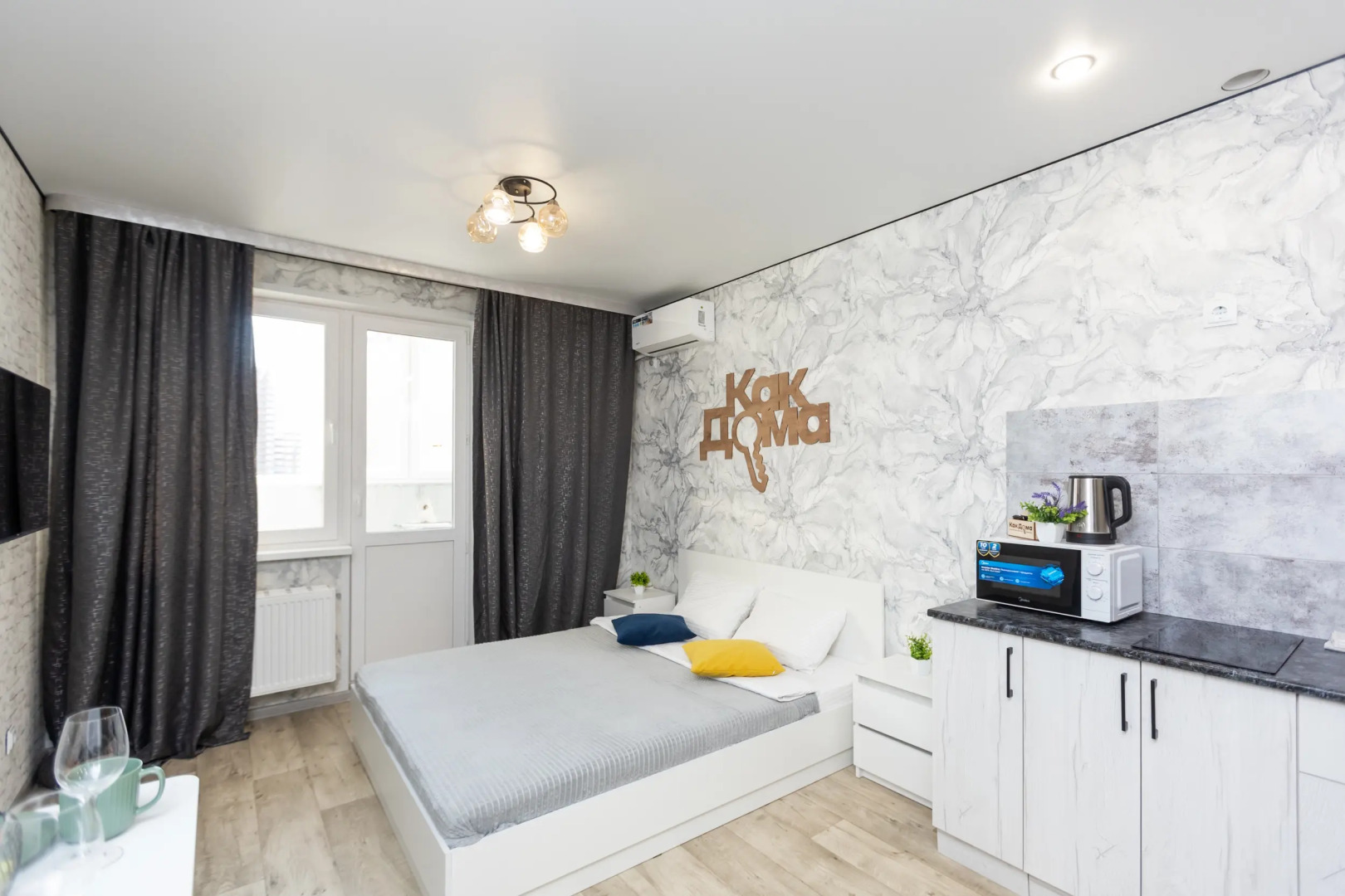 Апартаменты Студия на Автомобилистов 13