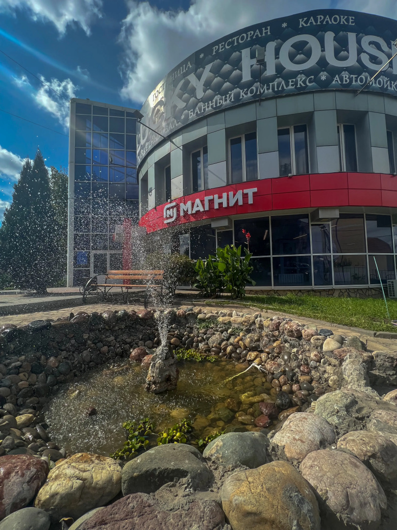 Гостиница Lucky-House