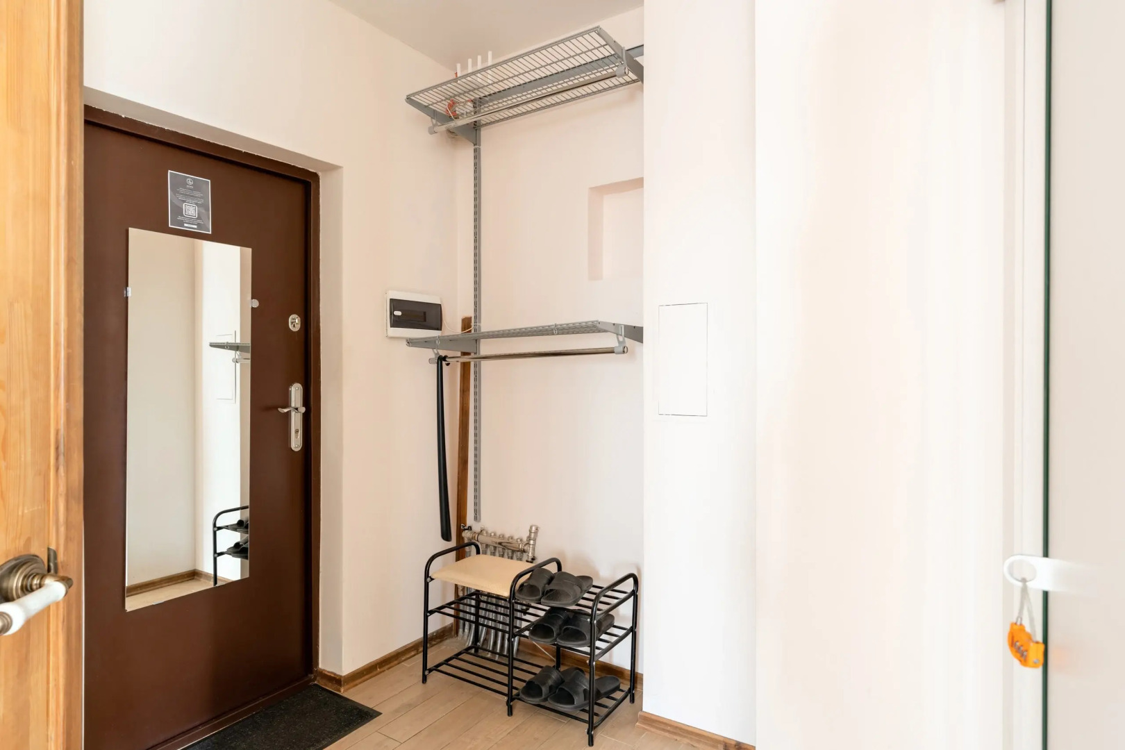 Апартаменты Квартира Forest от Home24