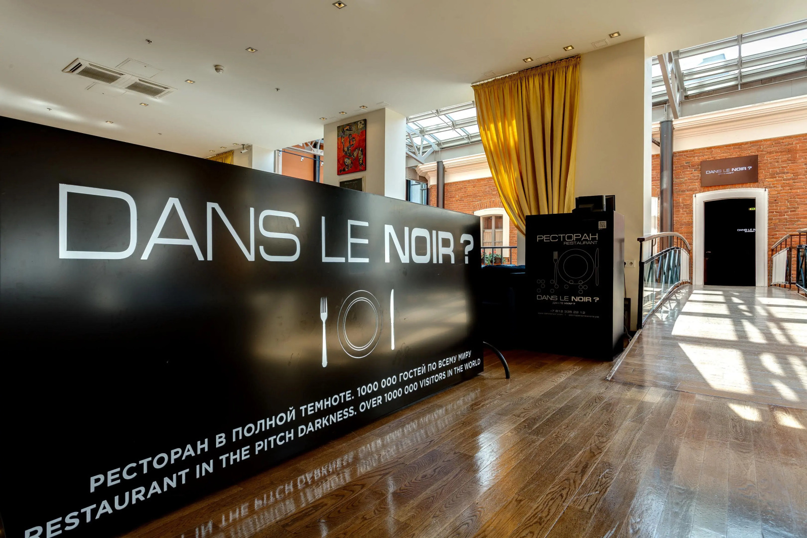 Отель Palace Bridge Hotel