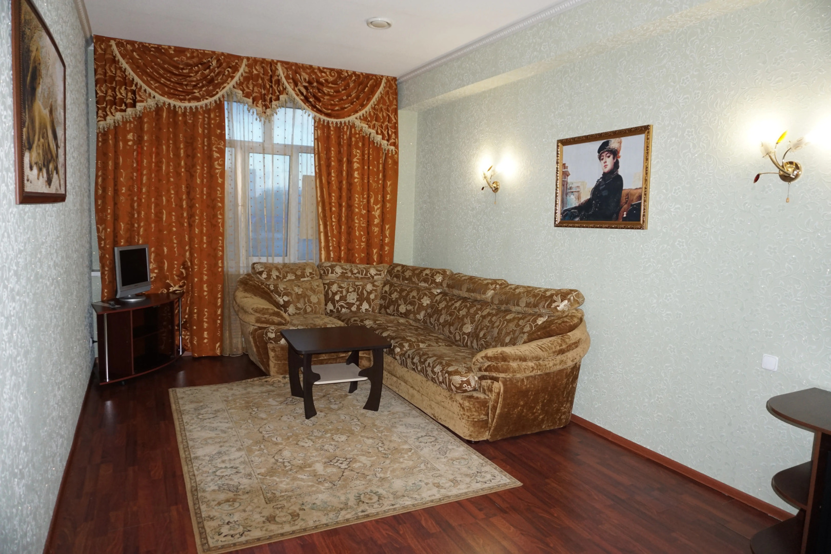 Отель Зодиак