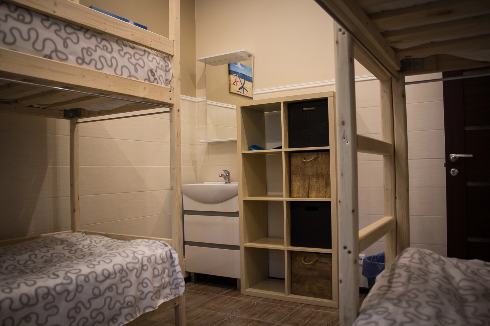 Хостел Дом Аудио