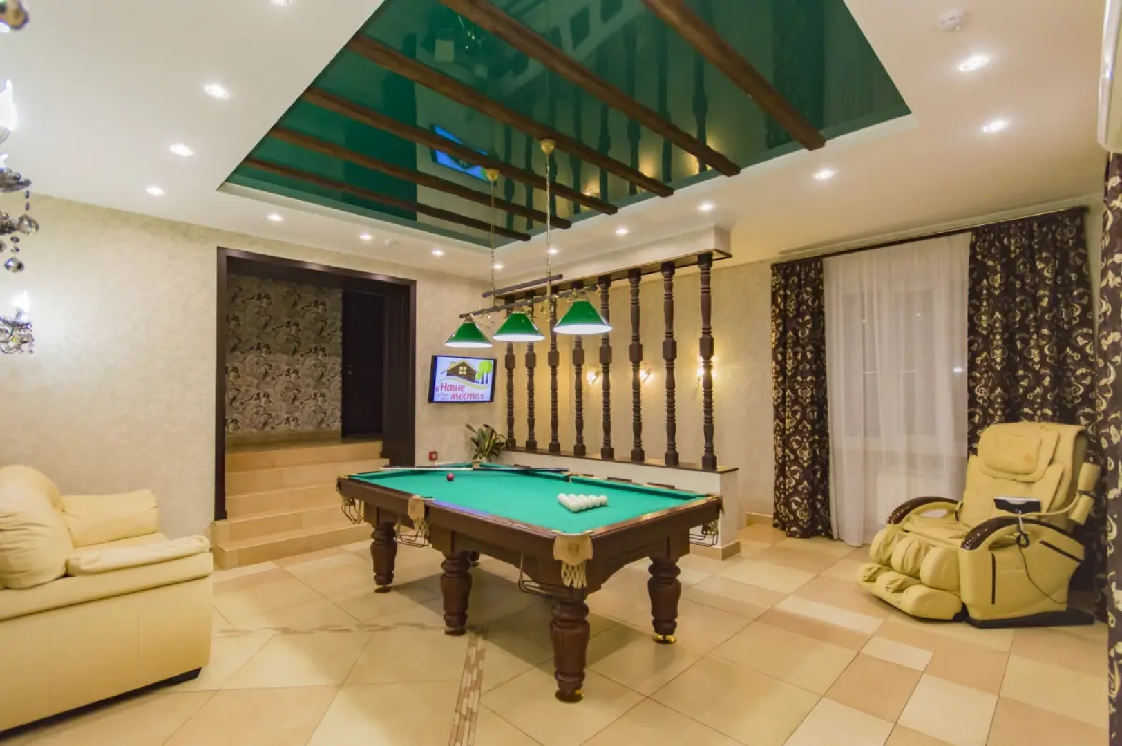 Гостевой дом Наше место