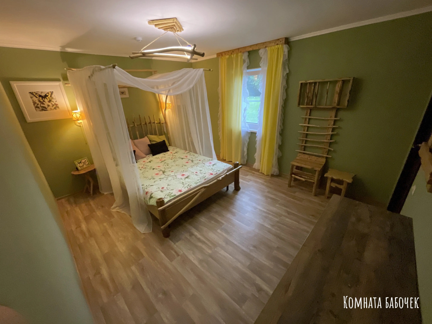 Гостевой Дом Пидан-Царевич