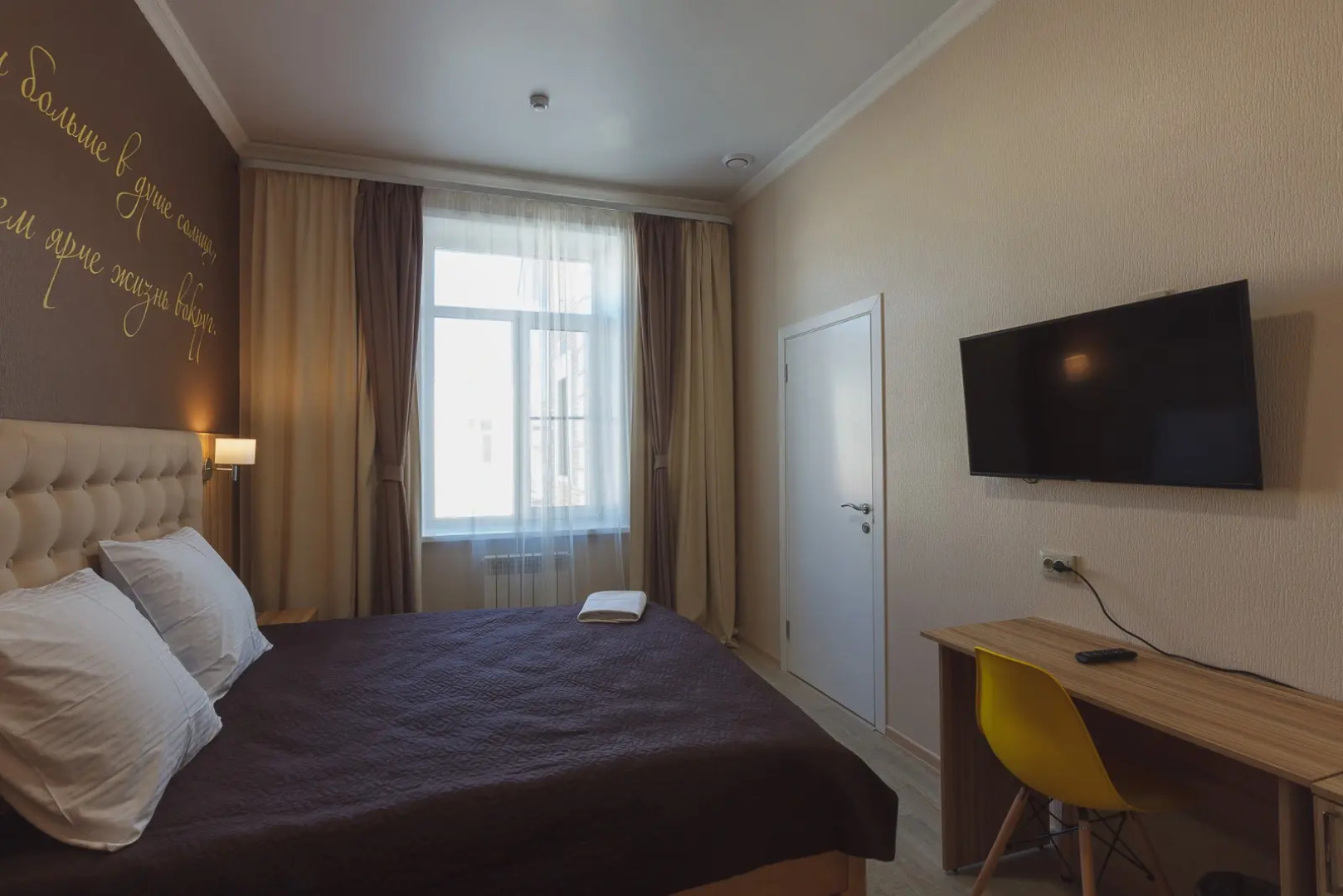 Хостел Лисья Нора