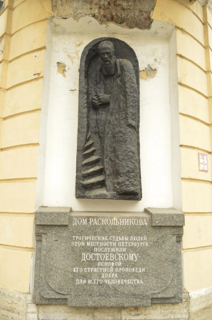 Квартира на Гражданской