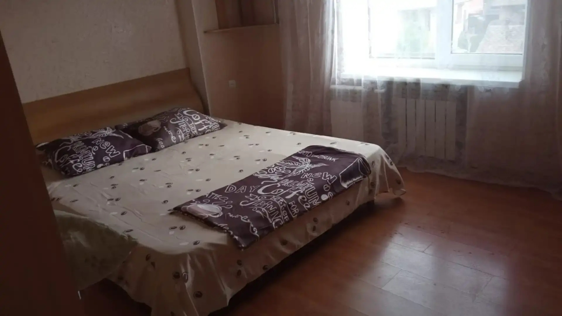 Частный Дом на Цветочной 4А