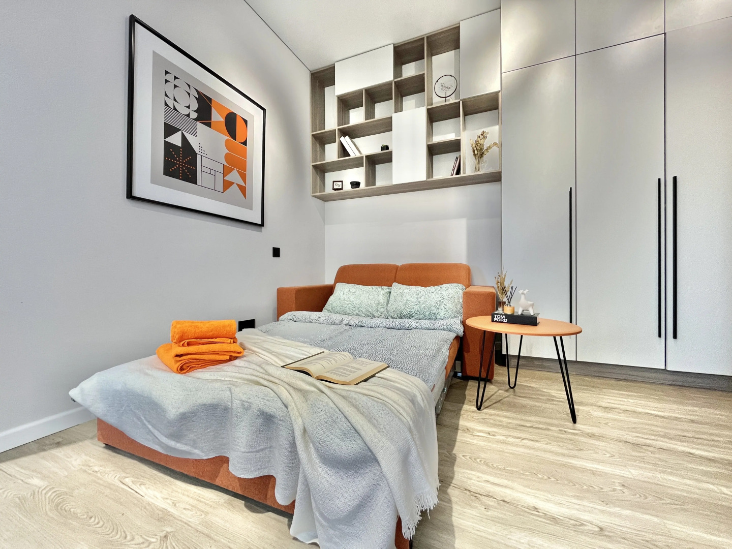 Апартаменты uTrip Orange