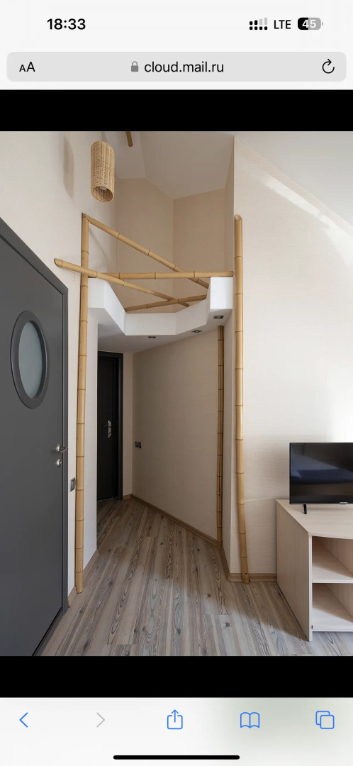 Гостевой Дом Танзания