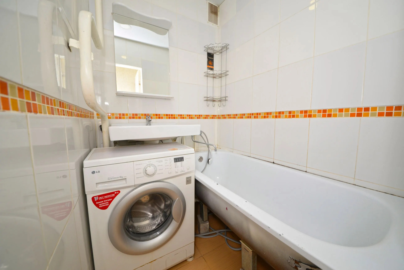 Апартаменты Волга Град для Работы  и Отдыха