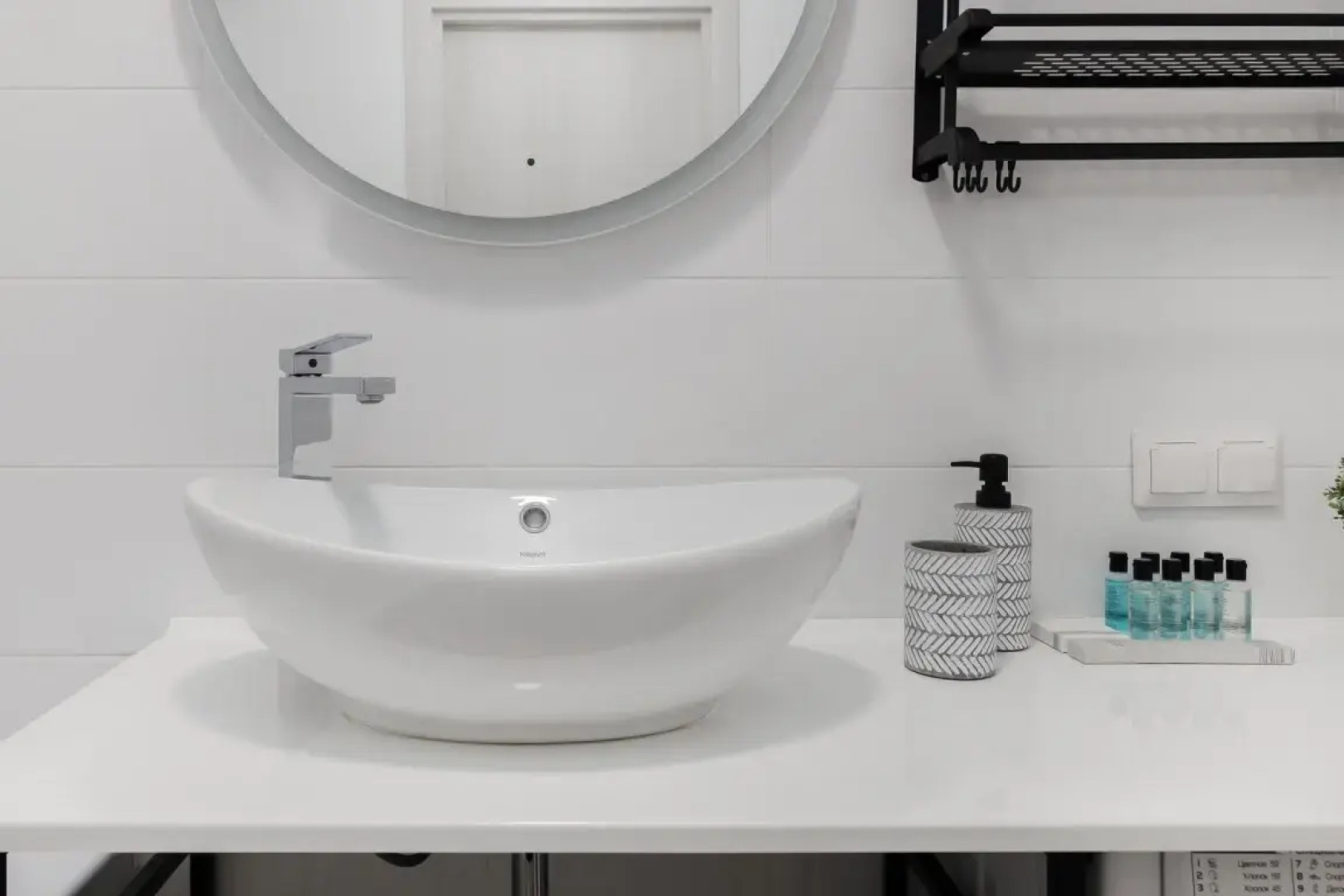 Апартаменты Moon River by Smart Lofts Moscow